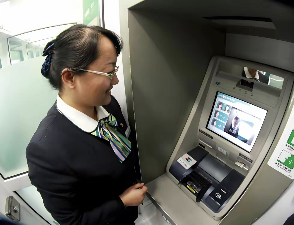 双鸭山广州医保卡提取现金(广州医保卡提取现金怎么提)