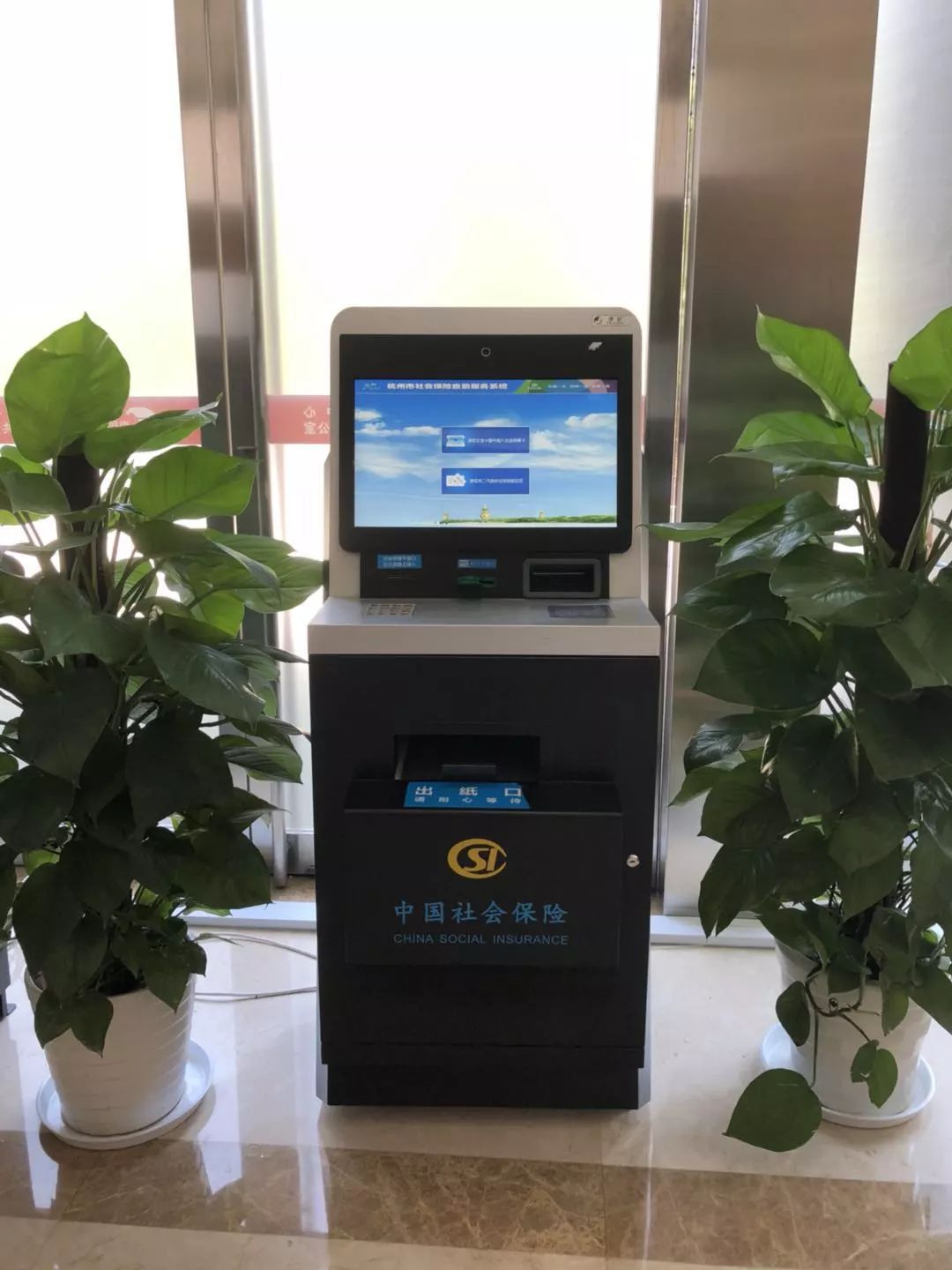 双鸭山24小时医保取现回收(300以内医保提取微信)