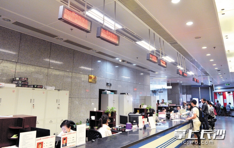 双鸭山同城24小时医保提取(同城医保卡转移怎么办理)