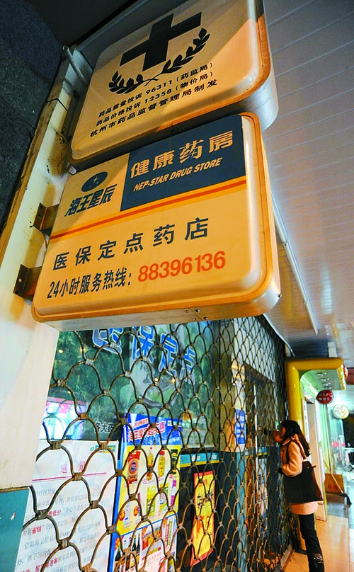 双鸭山24小时套医保卡回收商家(高价回收医保卡)