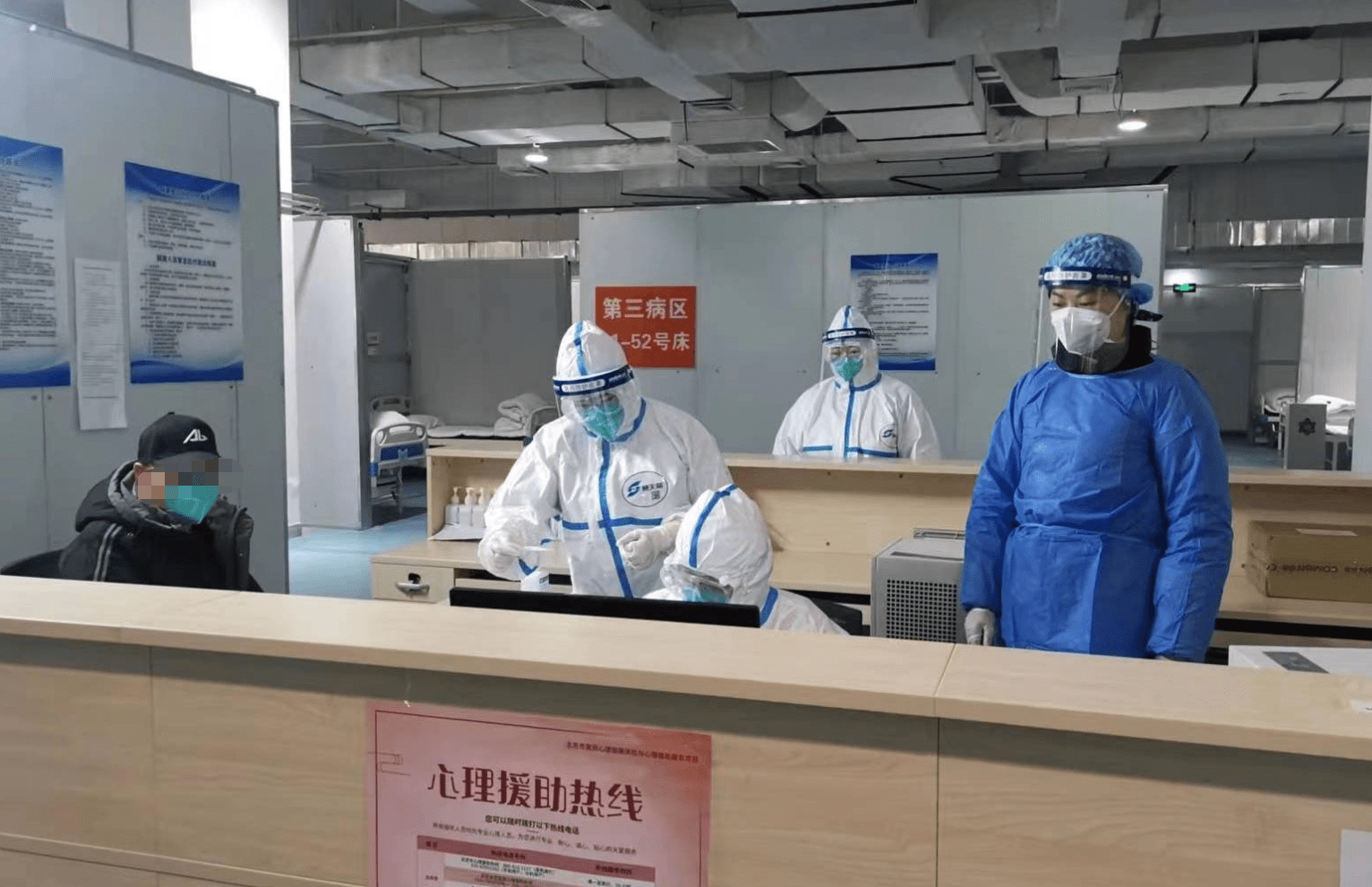 双鸭山24小时套医保卡回收联系方式(高价回收医保卡联系方式)