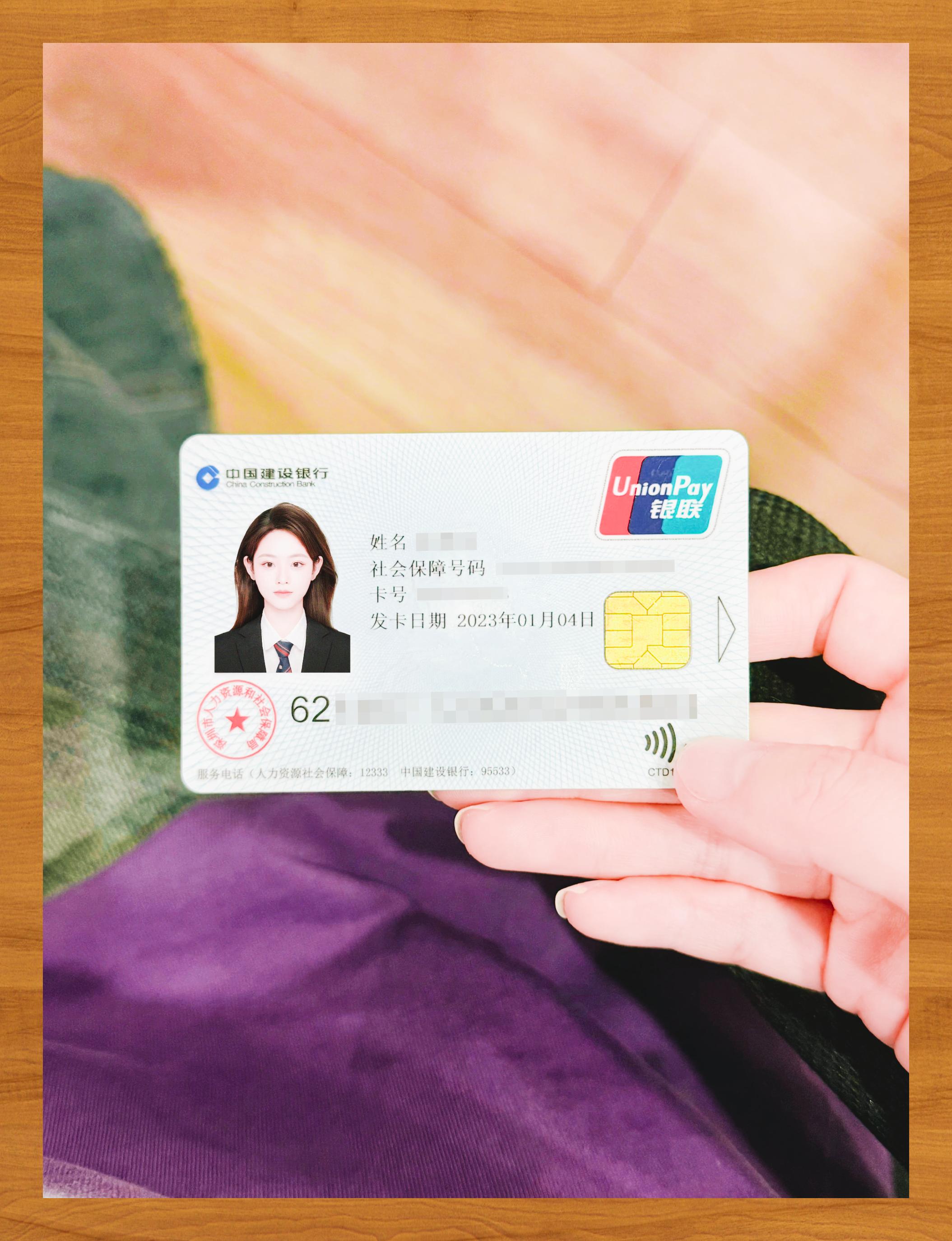 双鸭山医保卡套取现金渠道(急用钱如何提取医保卡里的钱)