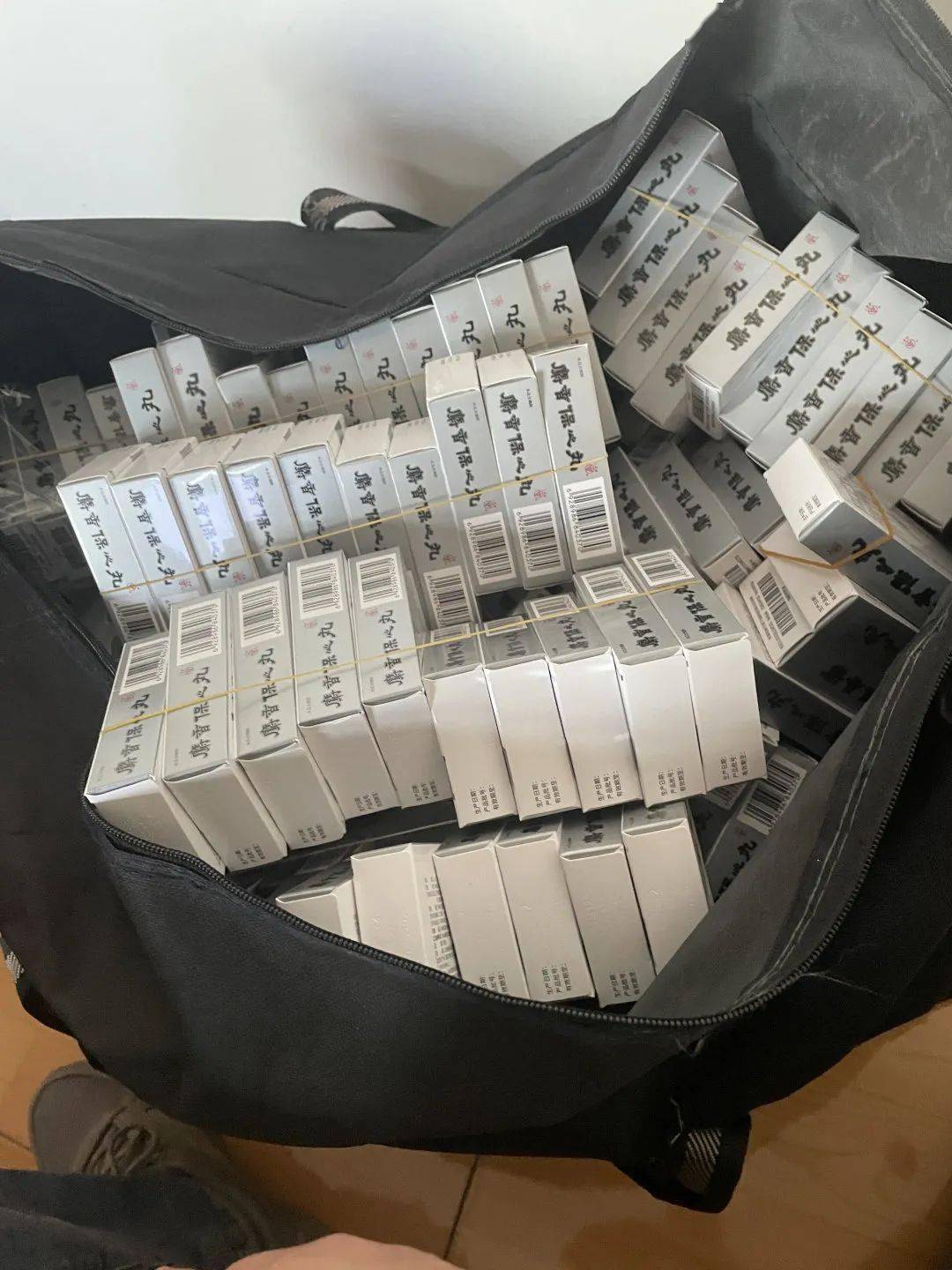 双鸭山24小时医保取现回收(在线24小时回收vx)