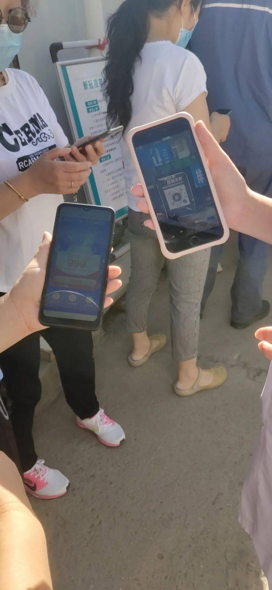 双鸭山西安24小时套医保卡(西安24小时套医保卡的银行)