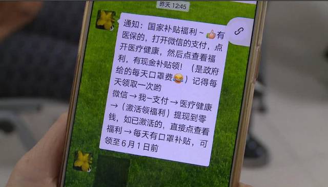 双鸭山医保套现联系方式微信(医保套现平台)