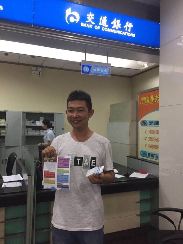 双鸭山西安24小时套医保卡(西安市医保套现电话)