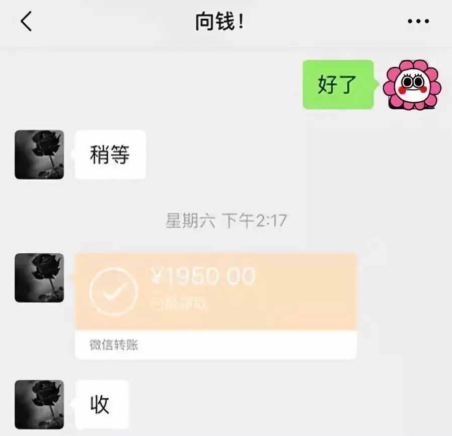 双鸭山医保套现联系方式微信(医保套现会被发现吗)
