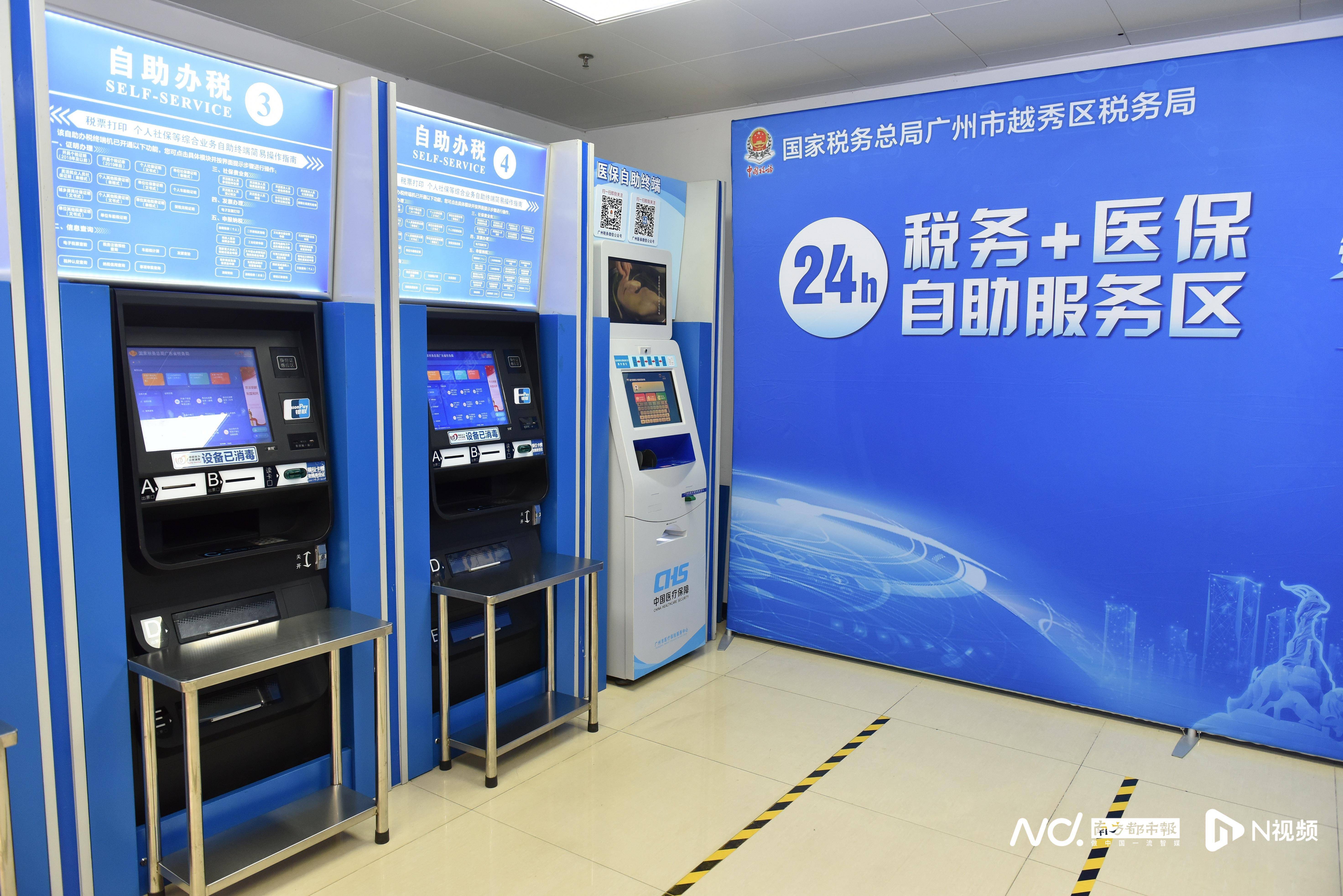 双鸭山医保24小时提取中介(医保24小时提取中介服务费)