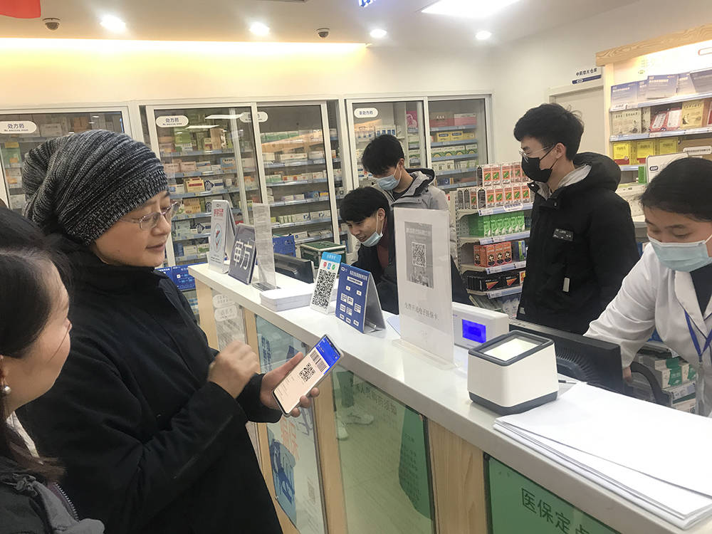 双鸭山上海24小时套医保卡(上海医保卡套取现金操作2020)