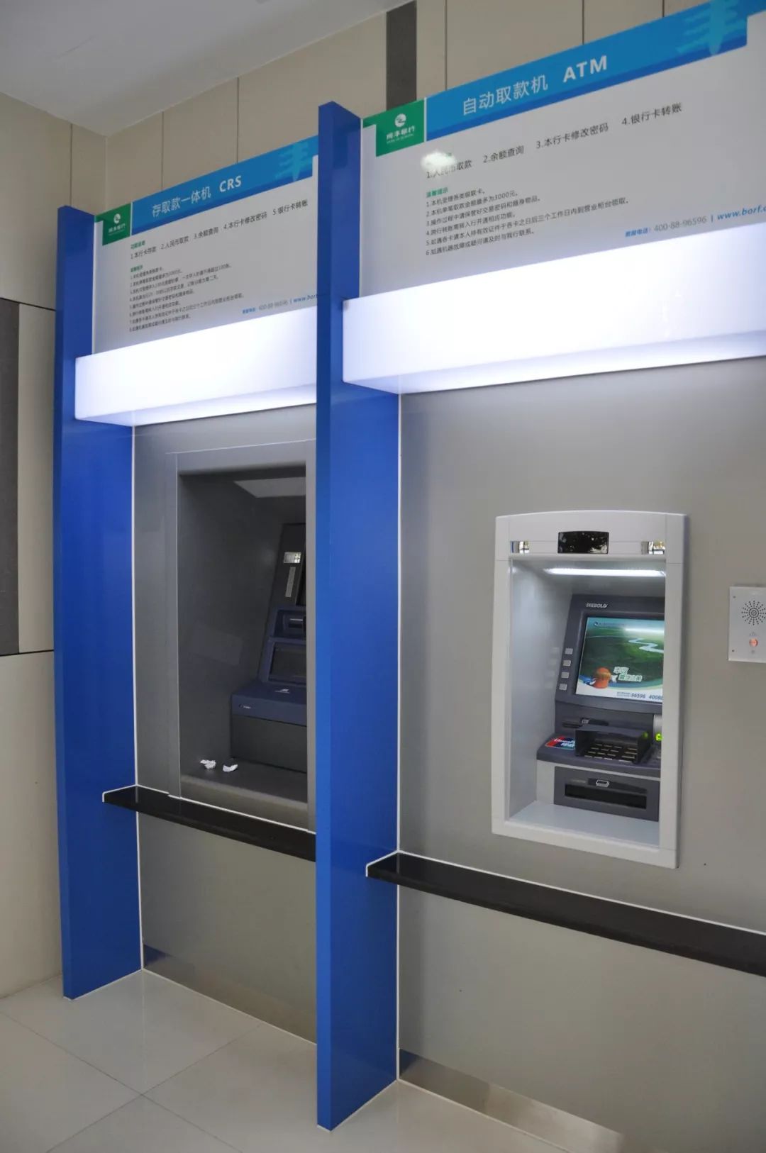 双鸭山24小时高价回收医保小额(急用钱24小时套医保卡)