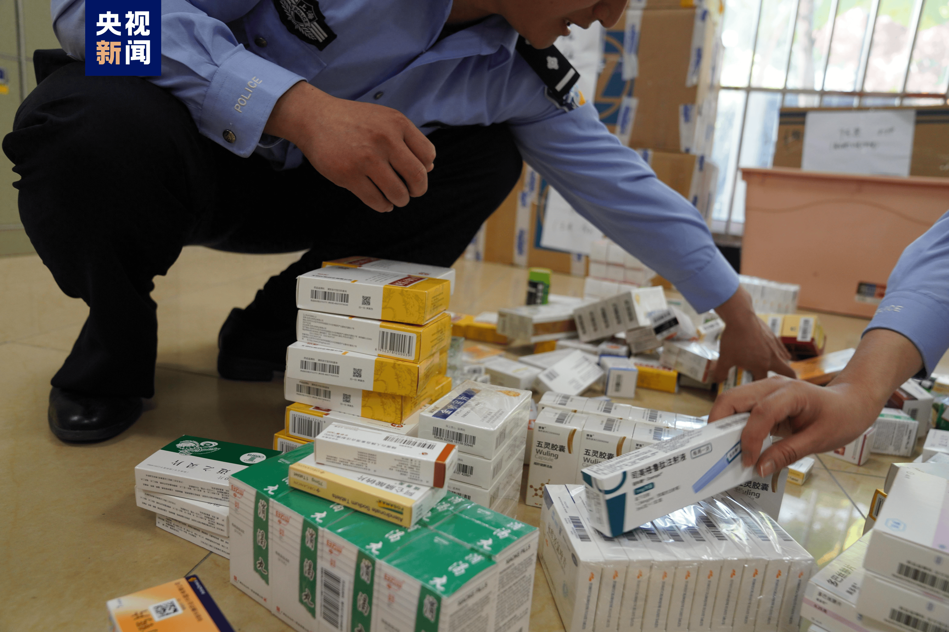 双鸭山医保卡套现犯罪(医保卡违规使用骗术)