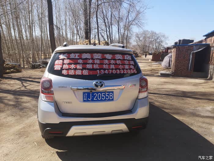 双鸭山急用钱医保取现回收商家微信(长沙医保卡套现回收商家)