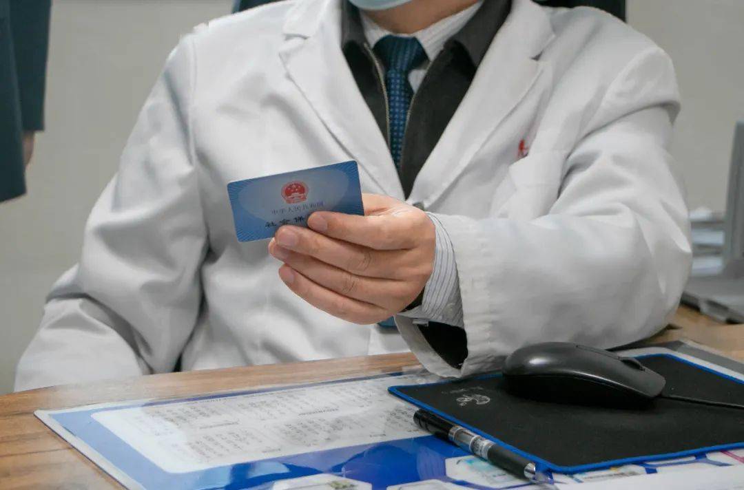 双鸭山深圳24小时套医保卡(深圳24小时套医保卡的银行)