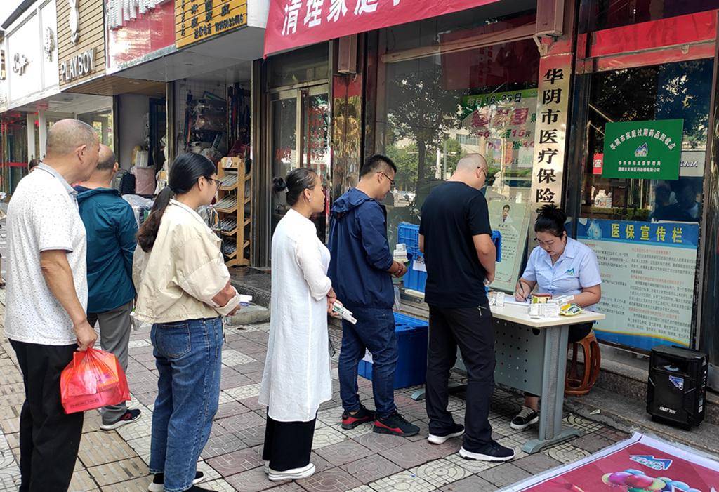 双鸭山24小时医保取现回收商家(医保取现回收商家微信)