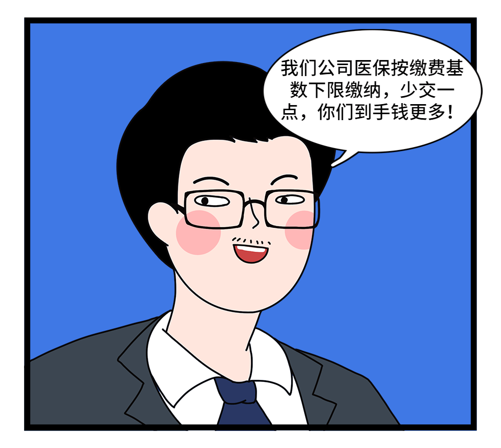 双鸭山24小时套医保卡回收联系方式(套医保卡的渠道是真的吗)