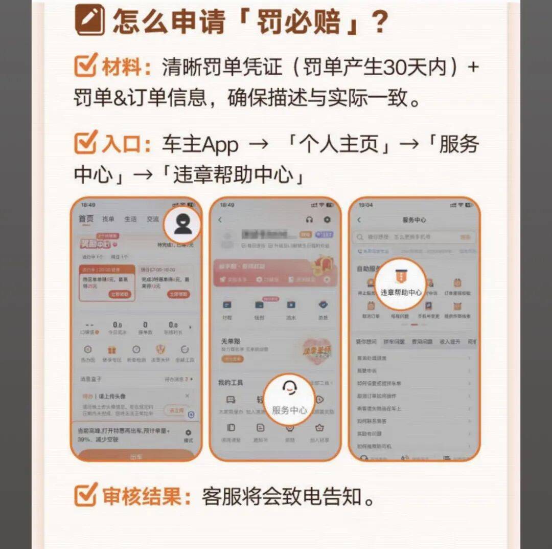 双鸭山医保换现金秒到账24小时(医保卡换现金联系方式)