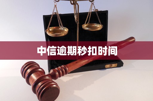 双鸭山医保换现金秒到账24小时(医保换现金秒到账24小时怎么算)