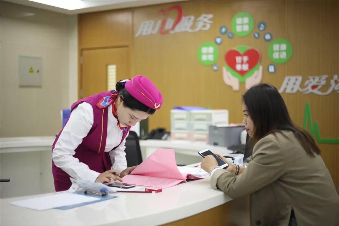 双鸭山上海24小时套医保卡(上海医保套现电话号码有吗)