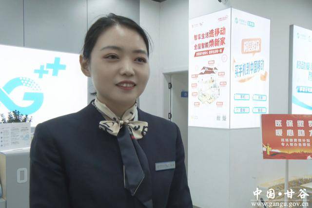 双鸭山医保换现金秒到账24小时(医保换现金可不可靠)