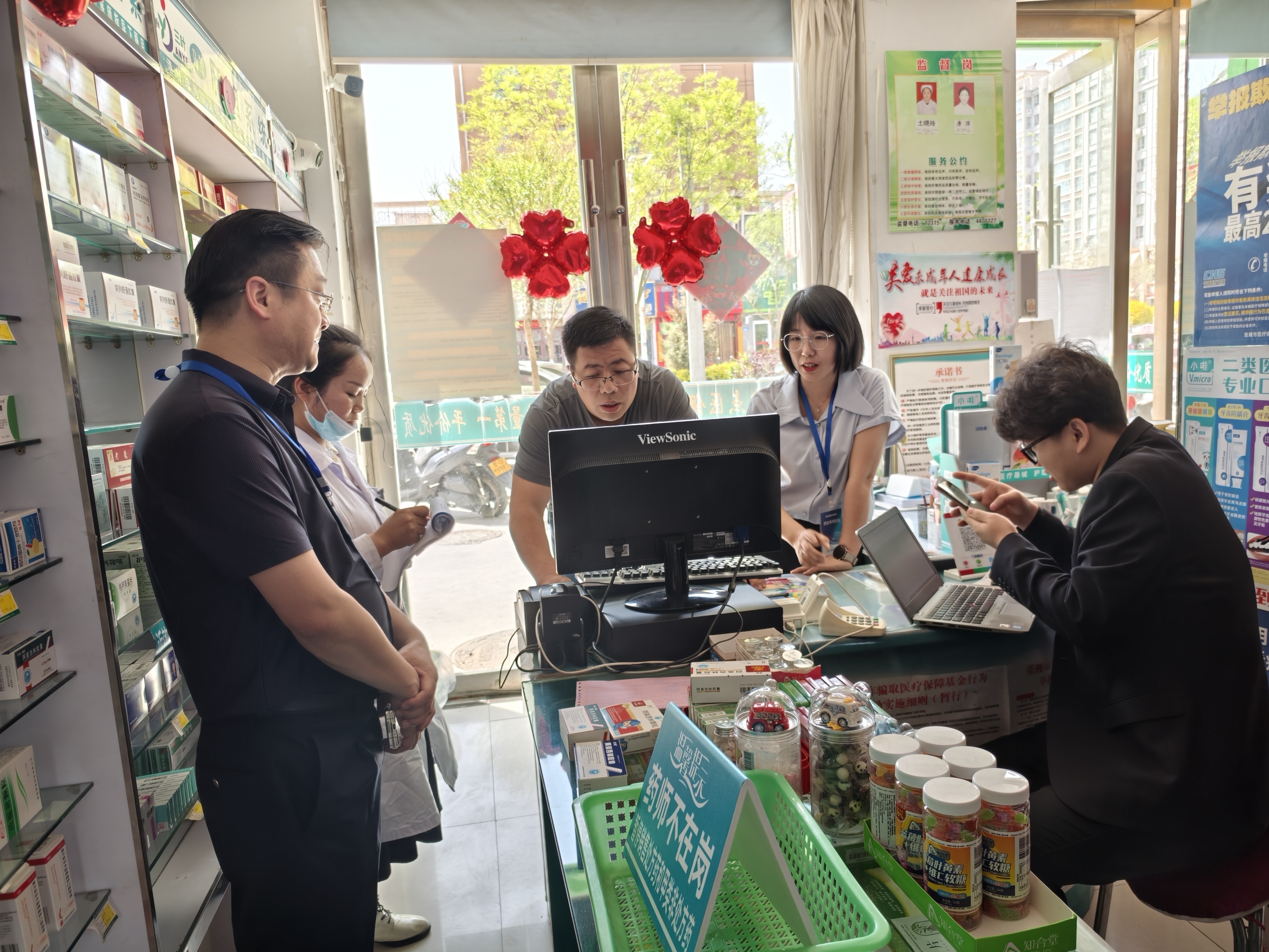 双鸭山武汉医保卡套现药店(在线套医保卡联系方式)