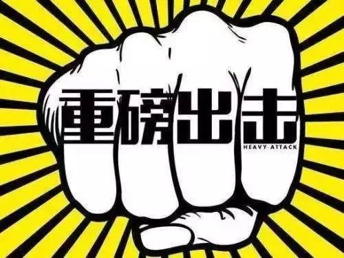 双鸭山医保套现中介微信(24小时套医保不收费)