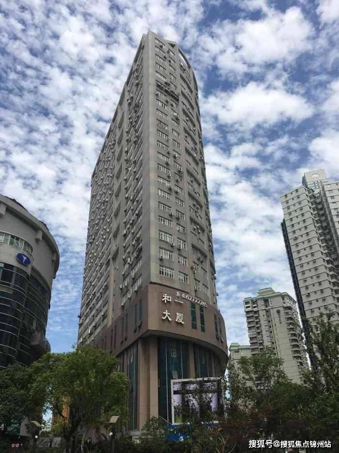 双鸭山医保提取24小时中介(医保提取24小时中介 成都)