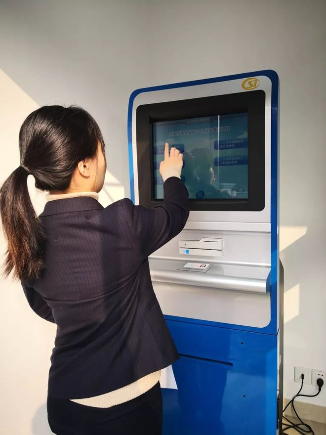 双鸭山24小时套医保卡回收(24小时套医保卡回收什么意思)