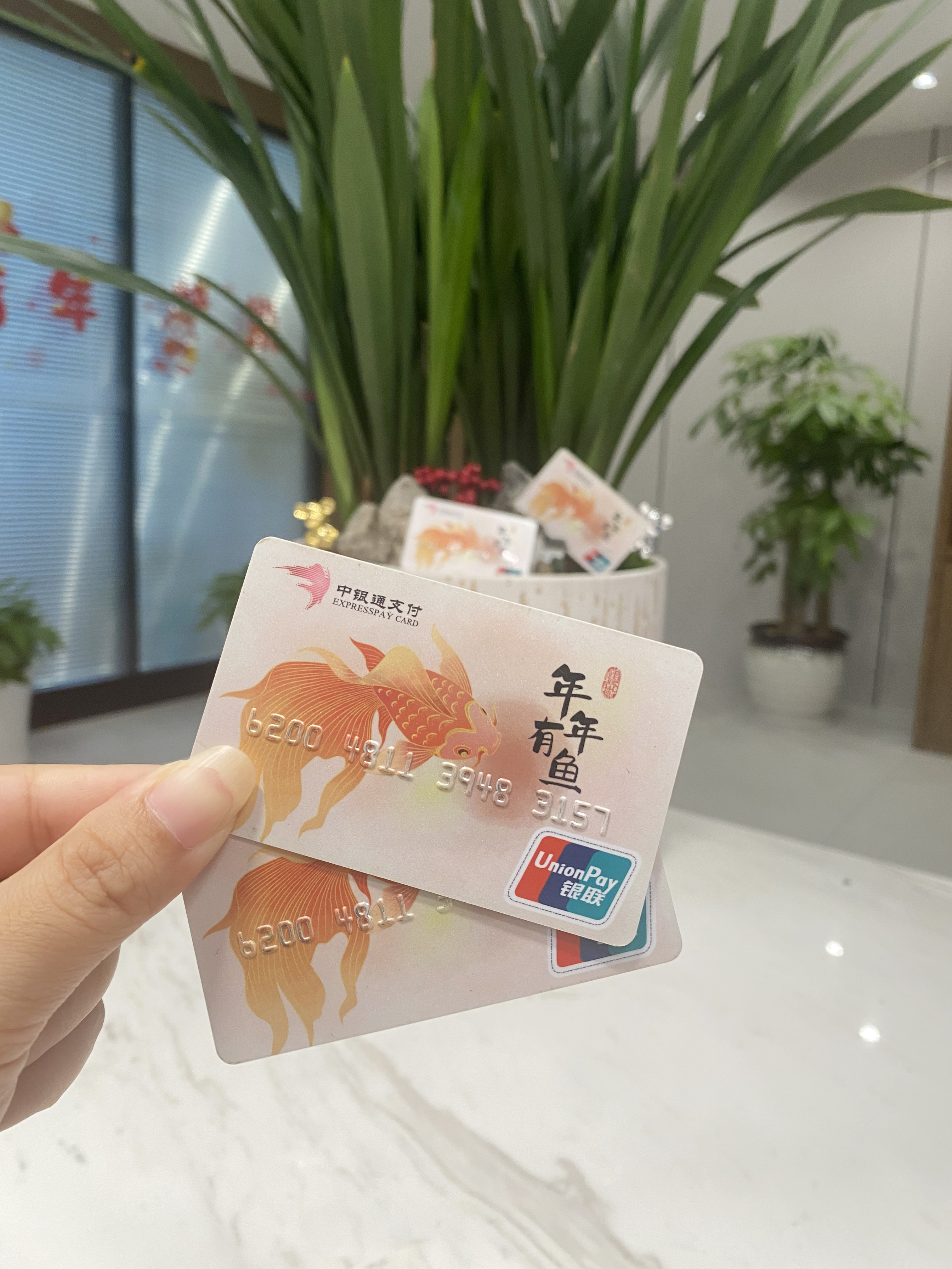 双鸭山急用钱医保卡余额回收(急用钱套医保卡)