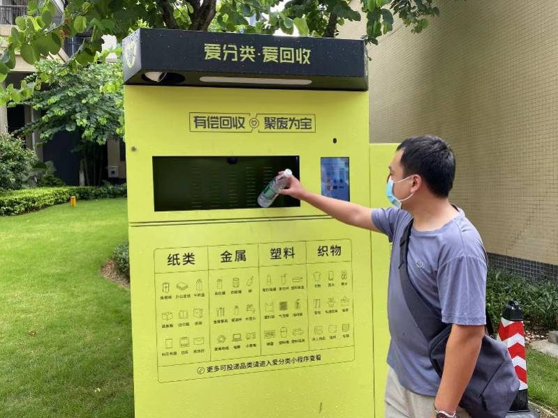 双鸭山全国医保取现回收商家(医保取现回收商家微信)