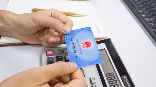 双鸭山广州24小时套医保卡(广州急用钱套医保卡联系方式)