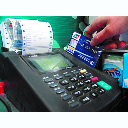 双鸭山医保卡套取现金渠道(医保卡提现到微信)