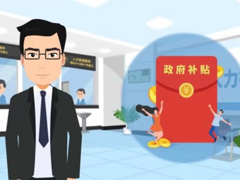 双鸭山医保卡套现(医保套现4000元什么罪)