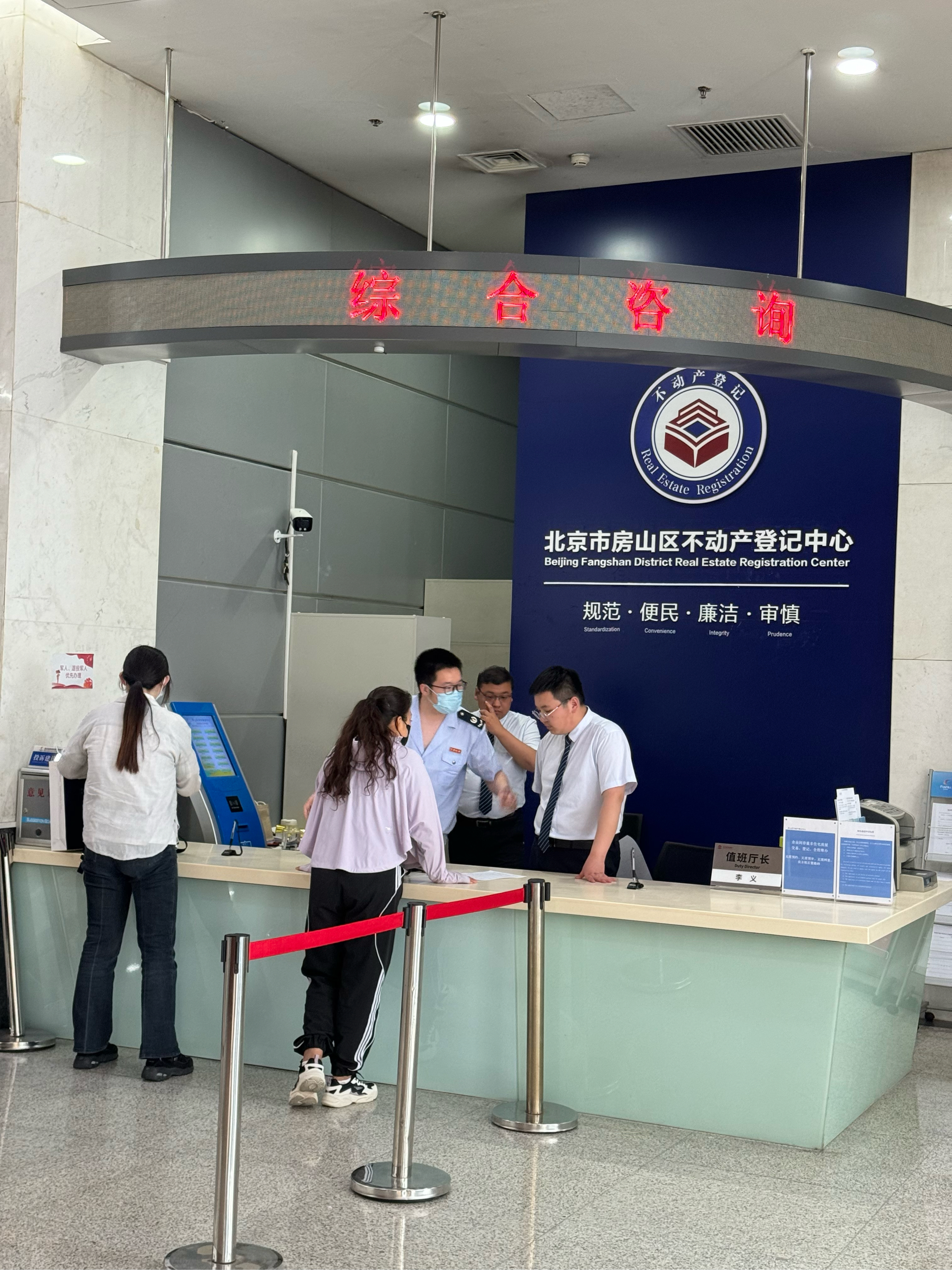 双鸭山医保提取中介(北京医保提取现金需要什么手续)