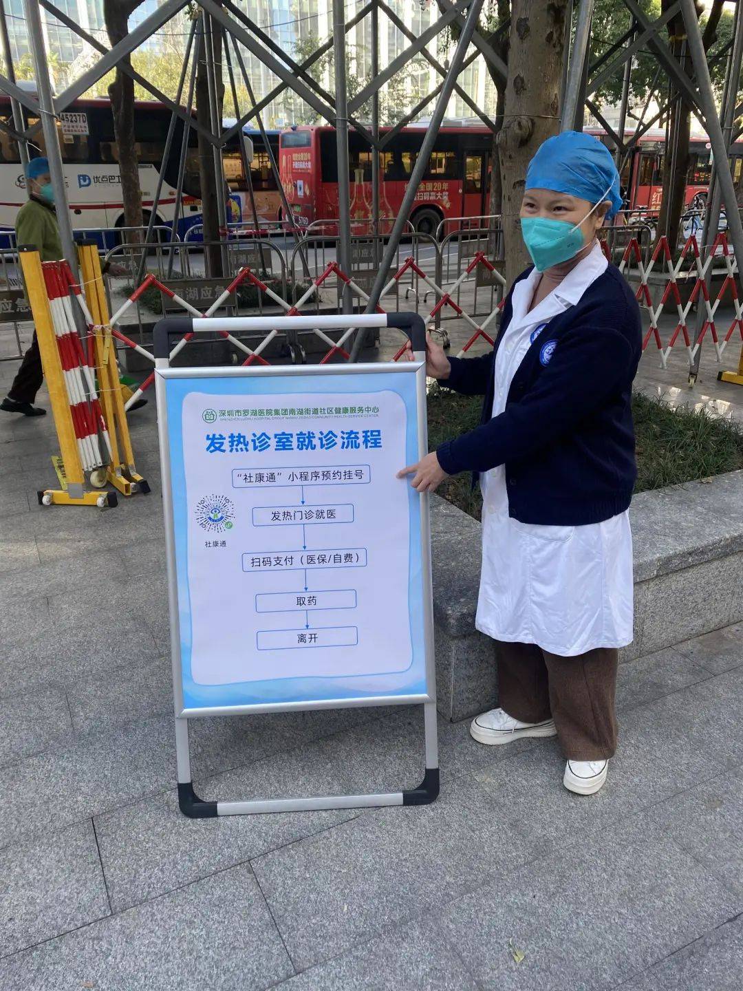 双鸭山24小时医保取现回收(24小时医保取现回收app)