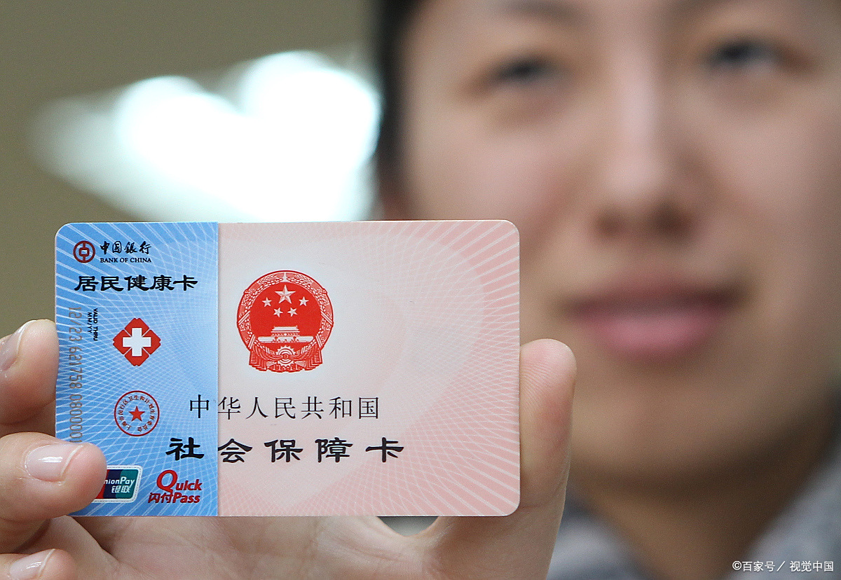 双鸭山狂犬疫苗可以用医保卡吗(防疫站打狂犬疫苗多少钱)