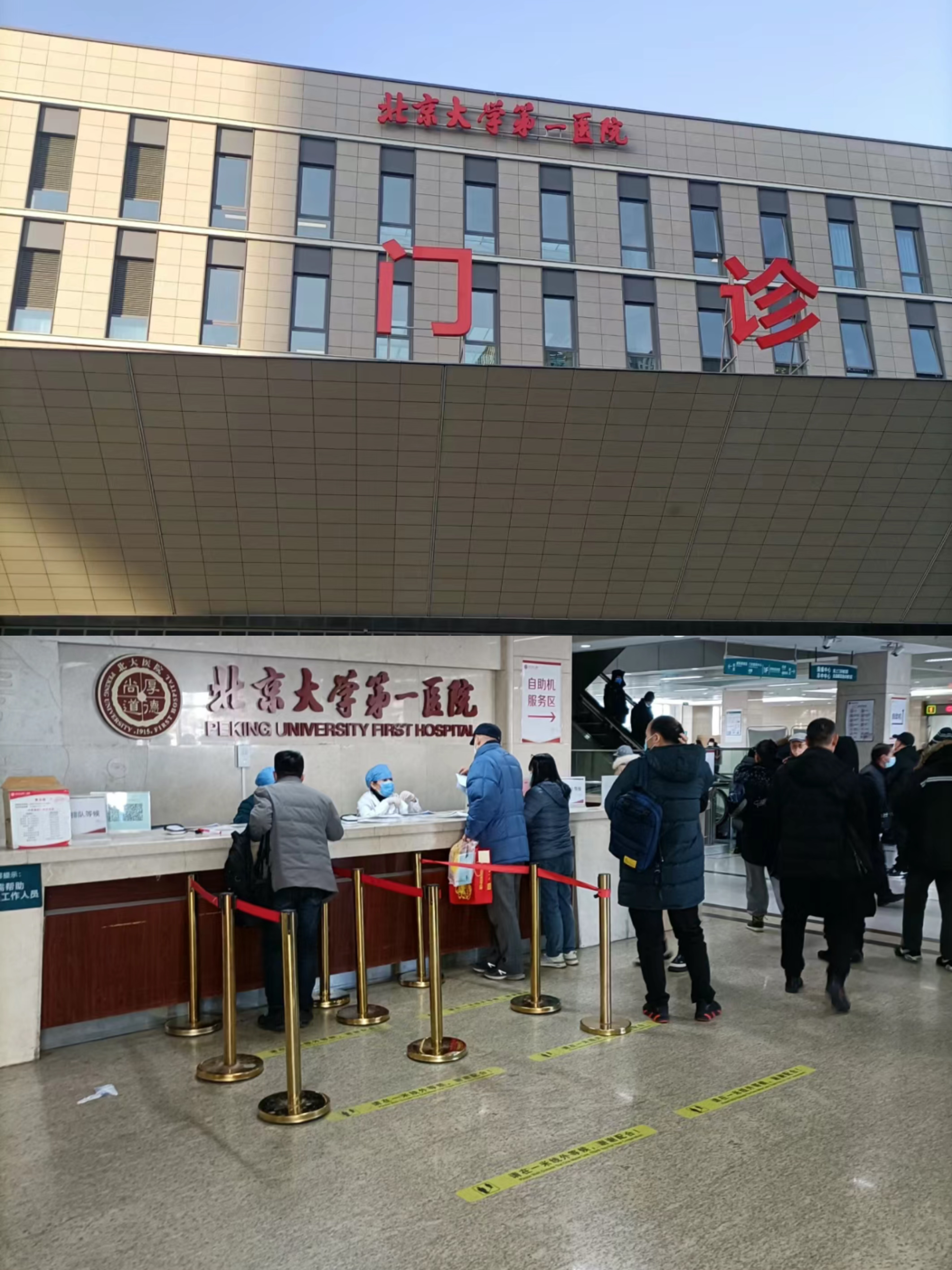 双鸭山兰州市医保局(兰州市医保局李长江简历)